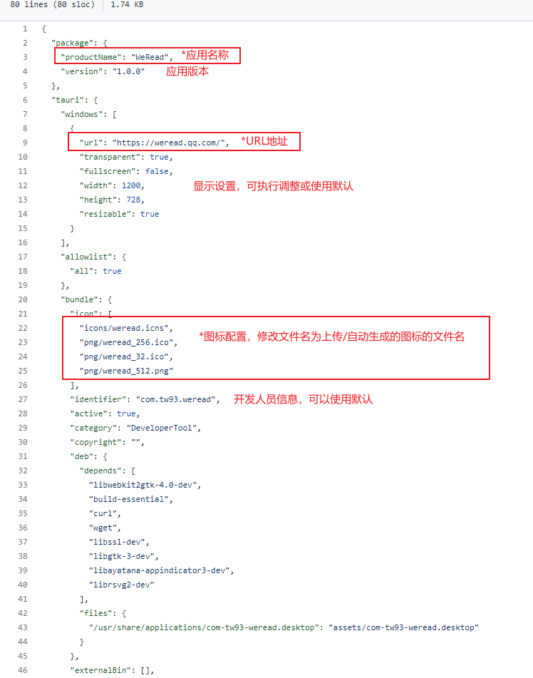 image-20221205233244356